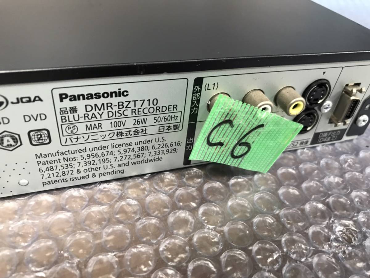C6 Panasonic パナソニック BD/HDDレコーダー DMR-BZT710