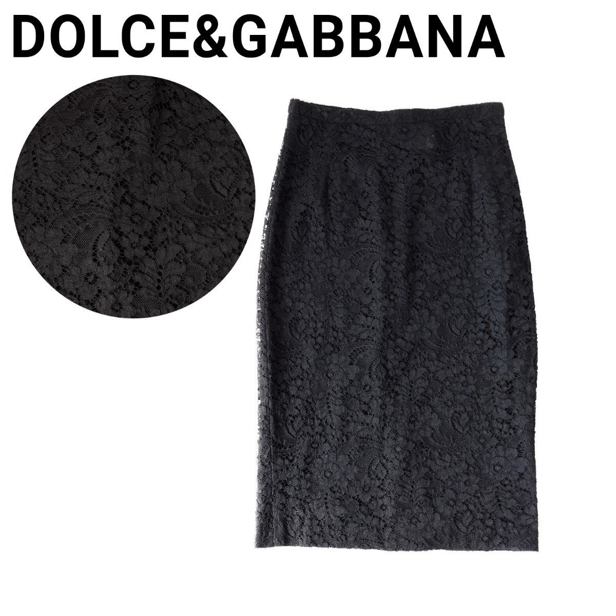 Dolce&Gabbana フラワー DGボタン ラインストーン カシミヤ ニット カーディガン ブラック 36 (202137