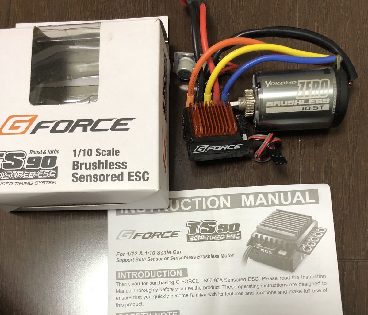 サンワ ジャイロ SANWA SGS-02 ドリフト RWD