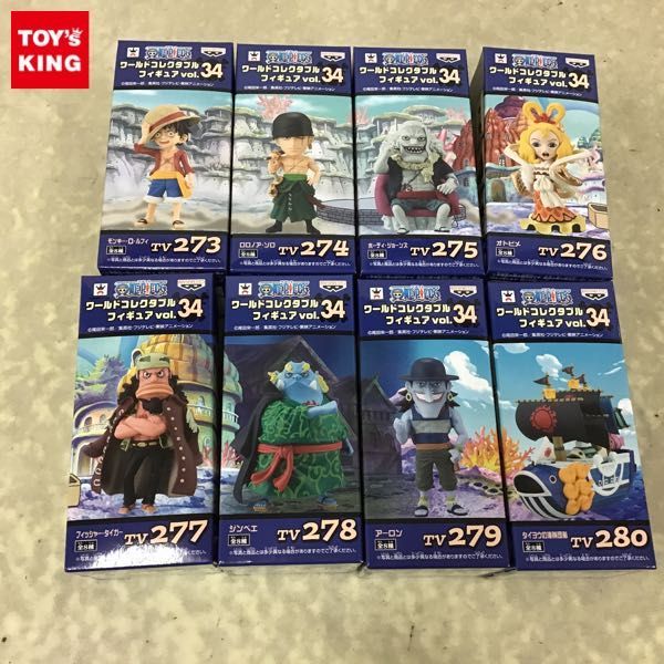 1円〜 未開封 ONE PIECE ワールドコレクタブルフィギュアvol.34 全8種