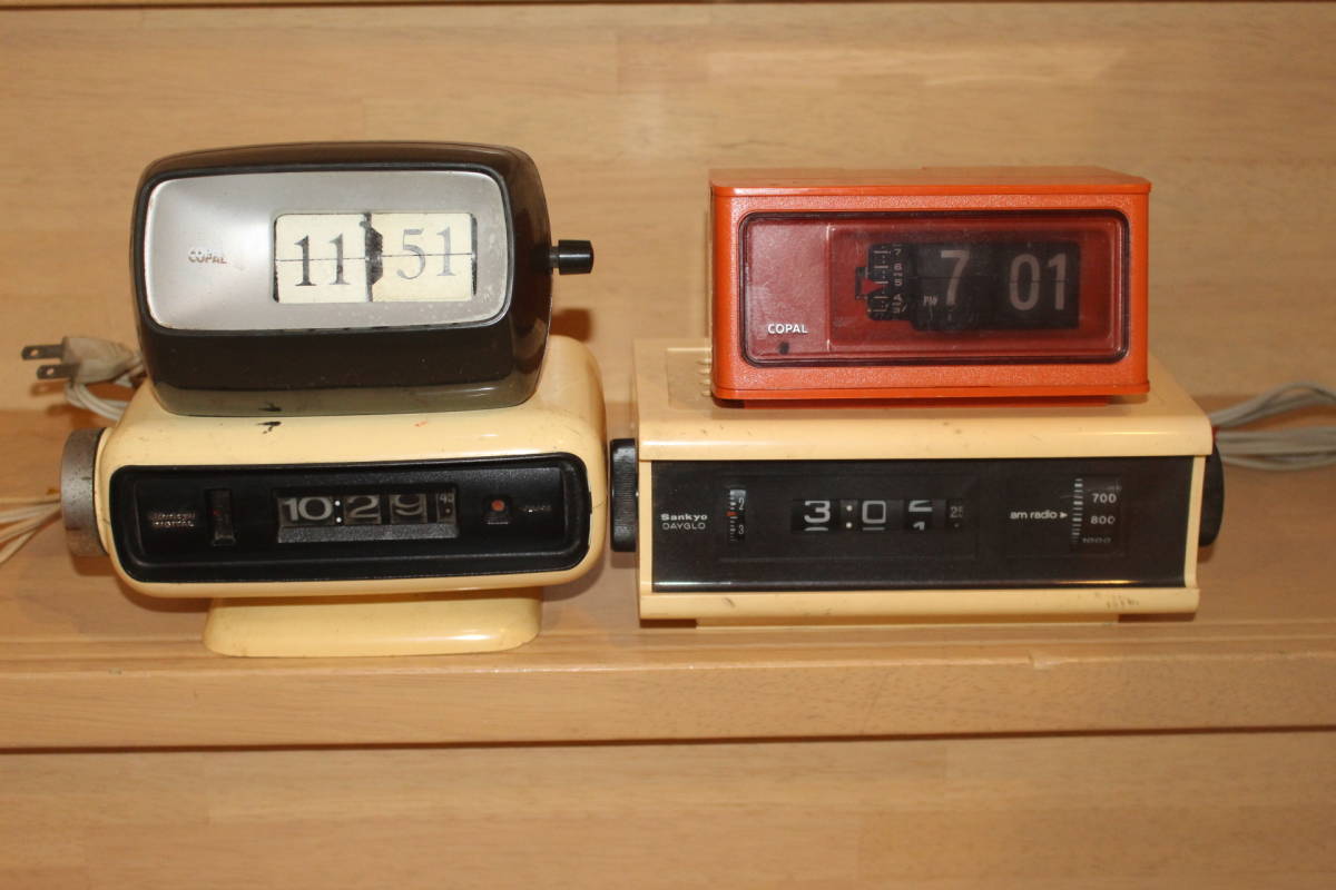 $251.78 ファッション COPAL 幻のデジタル腕時計 デジタル時計 COPAL