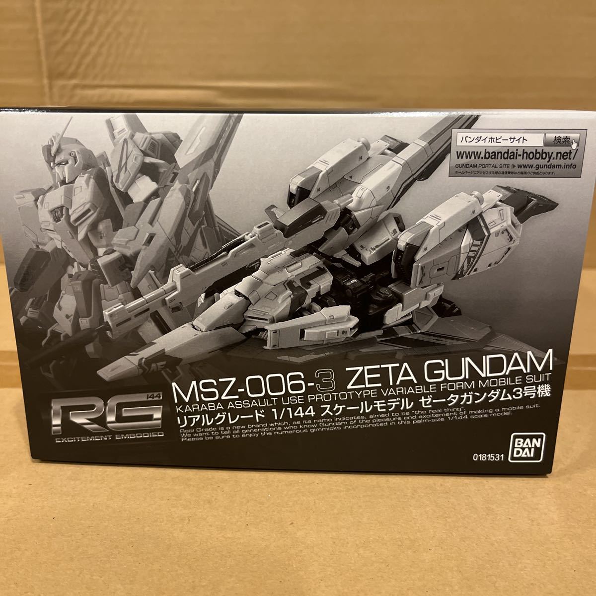 1⁄144 MSZ-006-3 RG 1⁄ おもちゃ⁄ぬいぐるみ ゼータガンダム」完成品