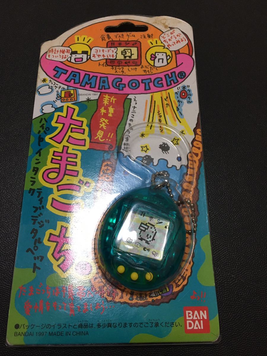 当時物ゲームセット たまごっち、ぎゃおっPI、ラブっちゅ BANDAI