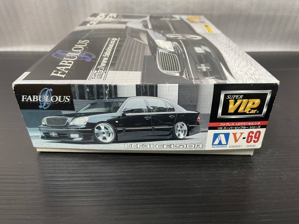 ファブレスUCF31セルシオ前期型