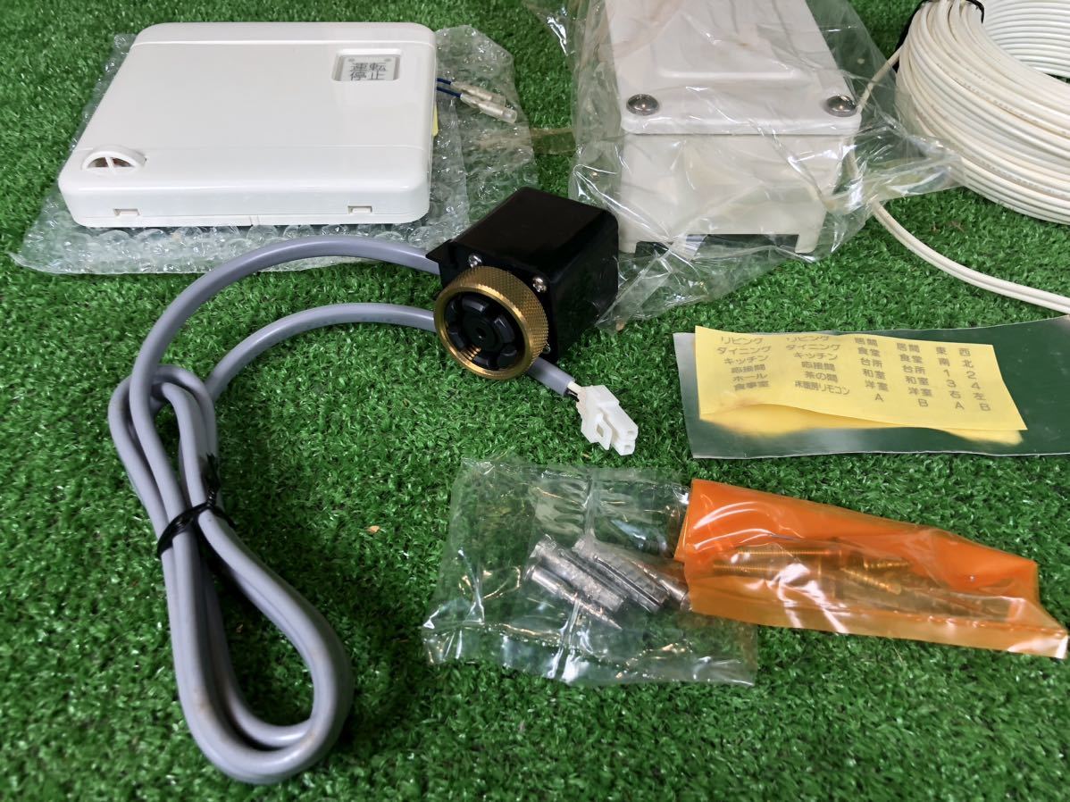 Rc d814c 床暖房 コントローラー ノーリツ ノーリツ NORITZ 床暖房