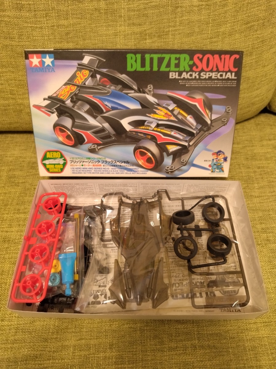 新品未組立 当時物 ブリッツァーソニック ブラックスペシャル BLITZER