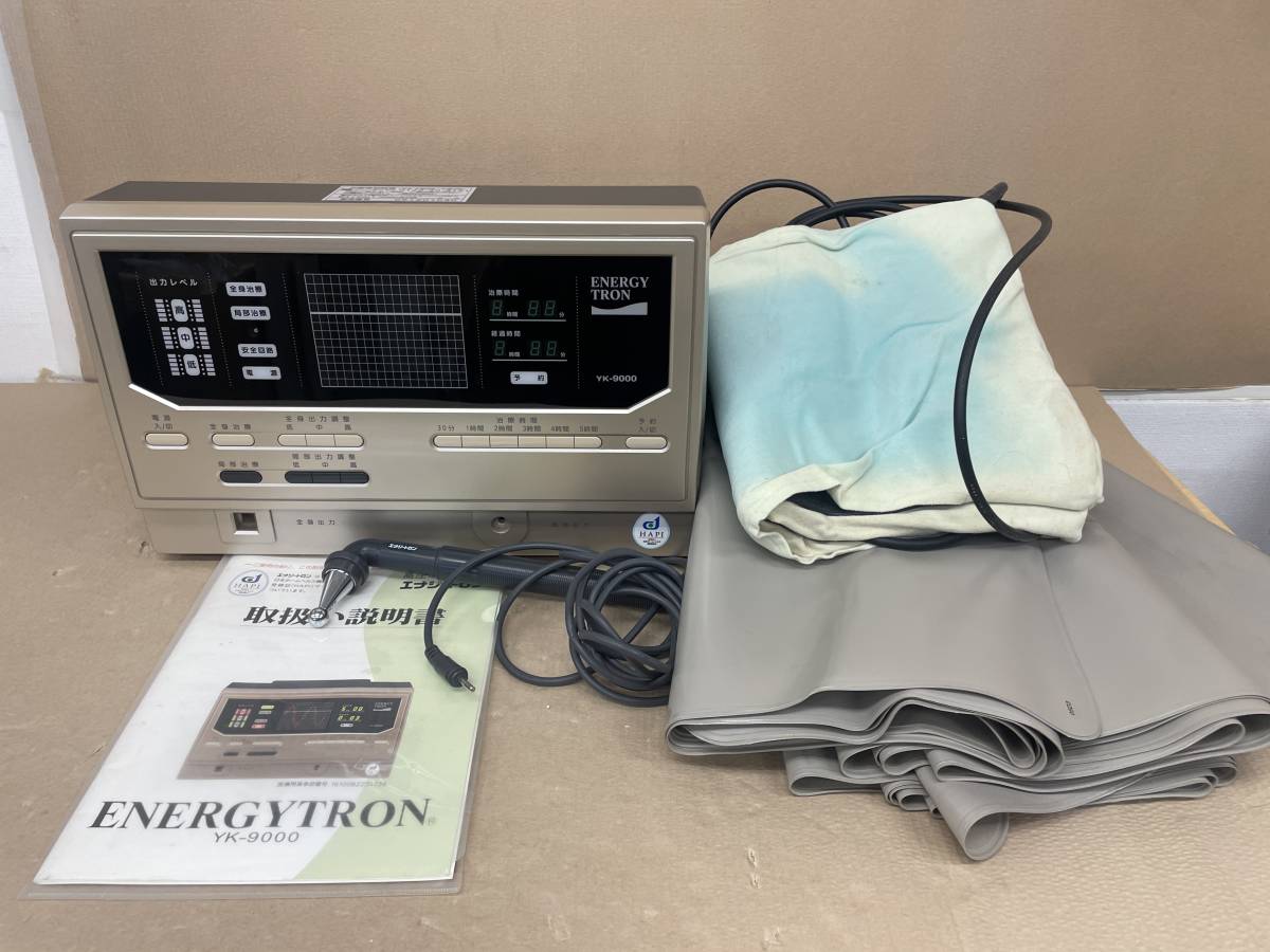 ホ PPP-⑤◇ENERGY TRON/エナジートロン【YK-9000】 電子治療器
