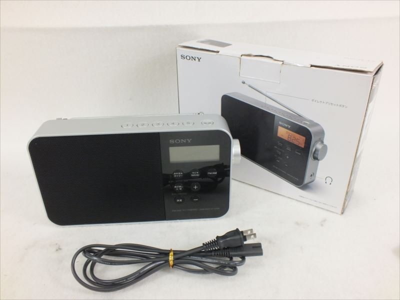 ICF-M780N ソニー | - ラジオ／CDラジオ・ラジカセ Home FM SONY 特長