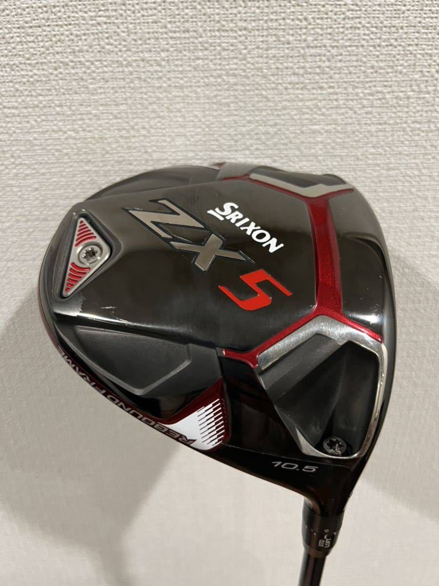 ストレーニア ダンロップ SRIXON スリクソン ZX5 ドライバー10.5 Diamana ZX 50