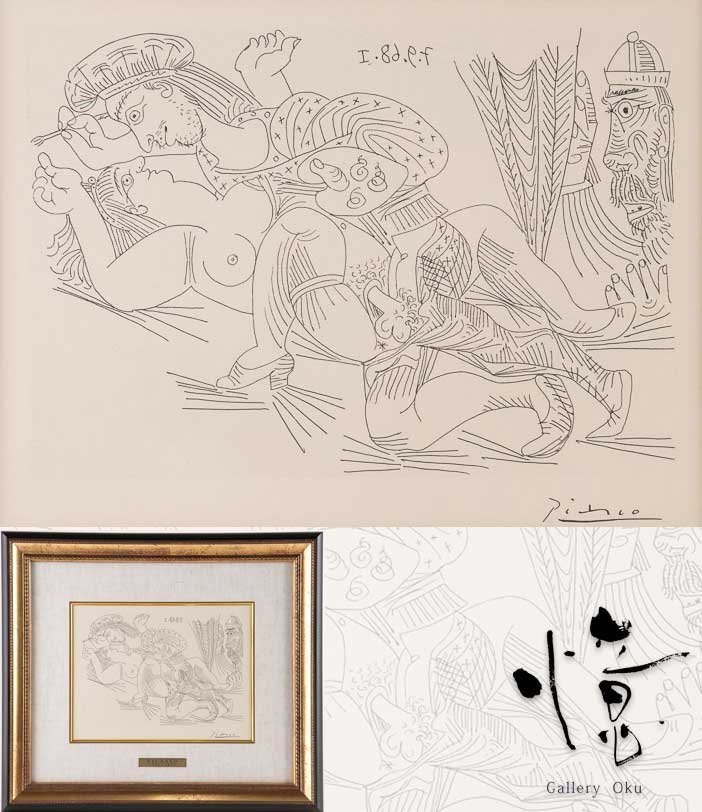 絵画】『 パブロ・ピカソ リトグラフ 額装 紙箱 15166 』 美術