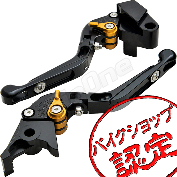 BigOne 可倒 バリオスⅡ ゼファー400 ZRX400 ZZ-R250 ザンザス ZZR400 KLE400 ビレット ブレーキ クラッチ レバー 黒/金 ブラック ゴールド