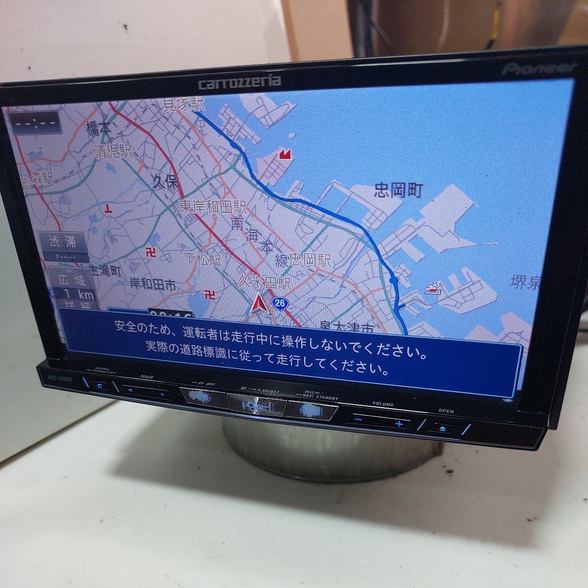 カロッツェリア AVIC-ZH0009 2015年度地図データ ボタン使用感かなり