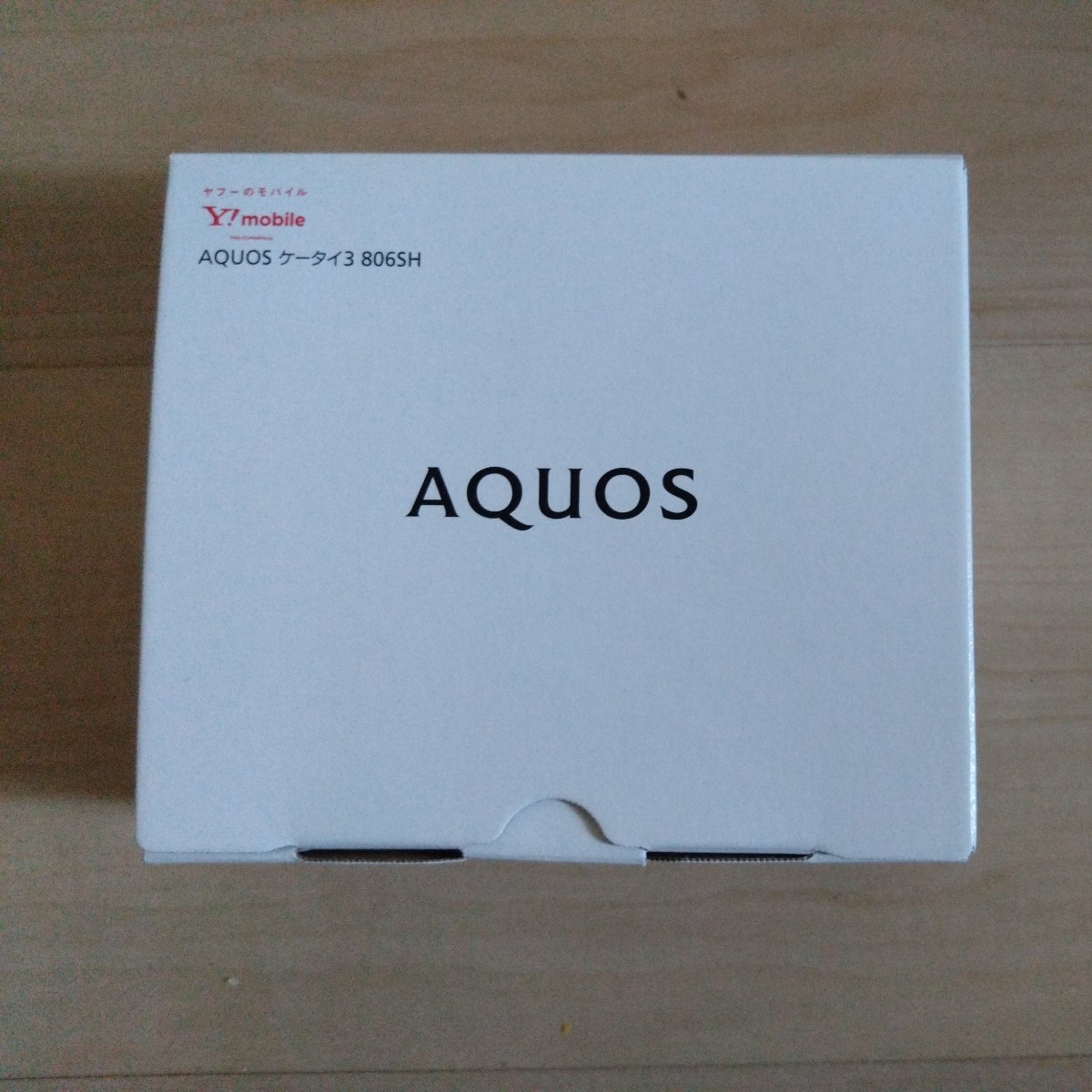 806SH AQUOS - SIMフリー！液晶無傷の極上美品！判定○Y!mobile AQUOS