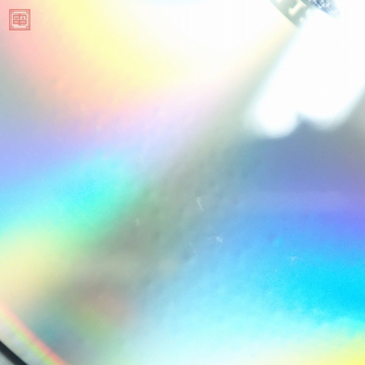Windows95/98 CD-ROM 不思議のダンジョン 風来のシレン 月影村の怪物