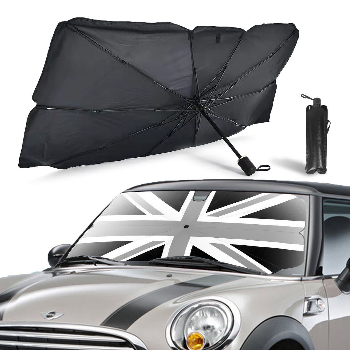 【送料無料】ミニクーパー サンシェード 灰×黒 グレージャック F系 R系 フロントガラス 折り畳み式 傘式