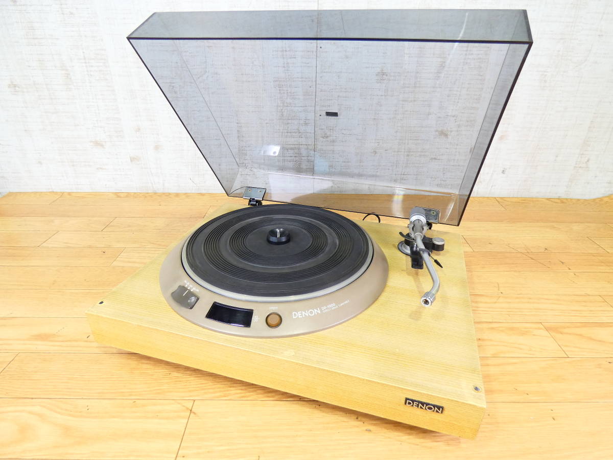 DENON デノン DP-1700 レコードプレーヤー ターンテーブル 音響機器 オーディオ @140 (7)