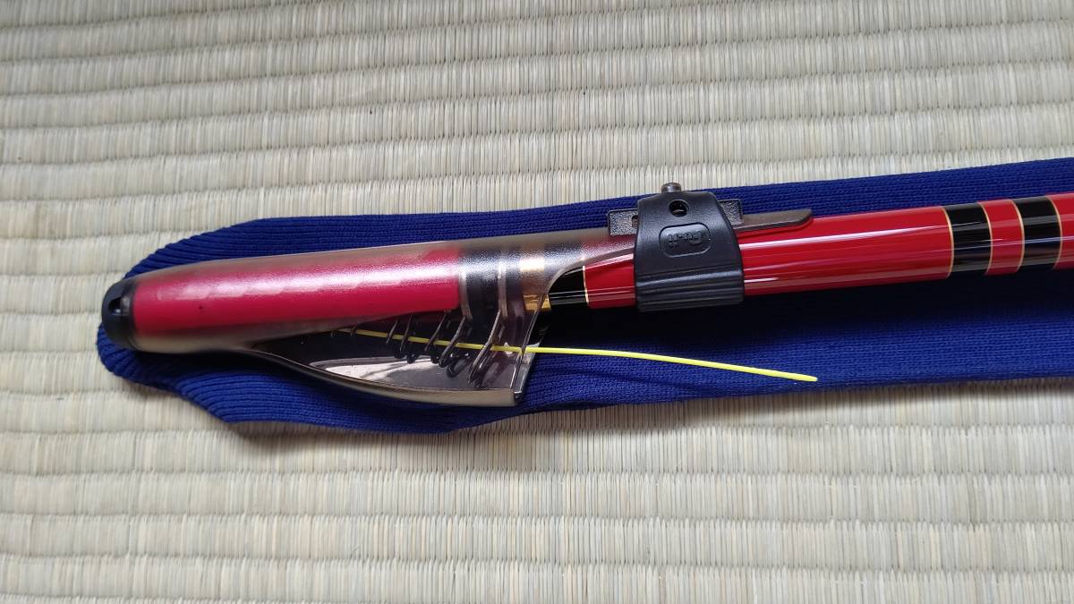 がまかつ】 がま磯 アテンダ―Ⅱ 225-53 【公式通販】