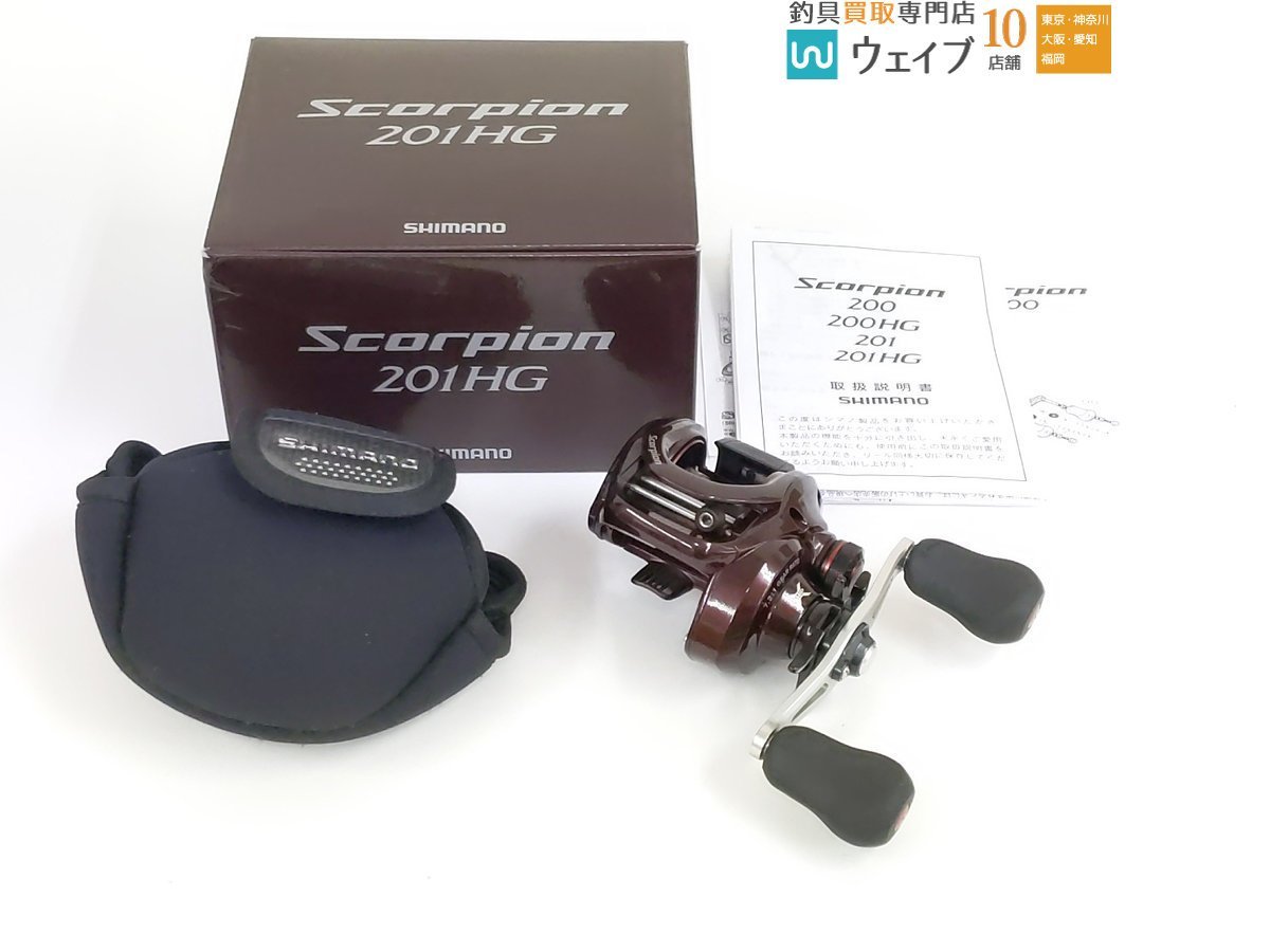 ダイワ T3AIR8.6R-TW DAIWA公式WEBショップ