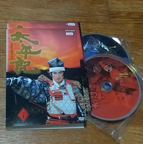 レンタル落ち 太平記 完全版 全13巻 太平記 NHK大河ドラマ 全13