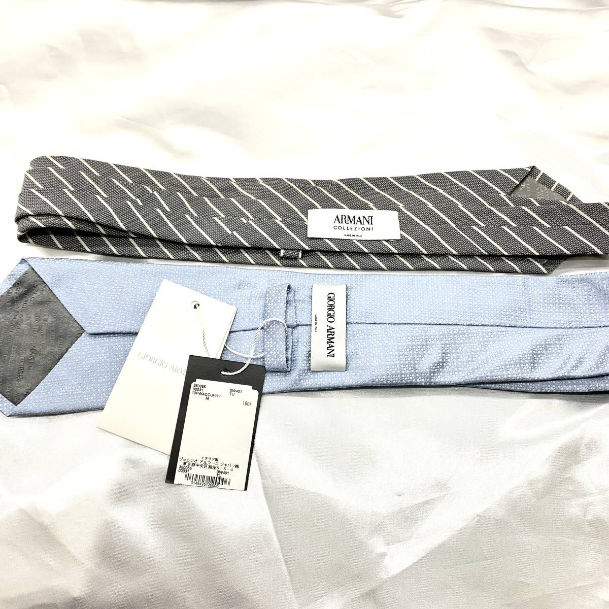 最新作，大得価 1円 新品 極美品□ ネクタイ まとめ GIORGIO ARMANI