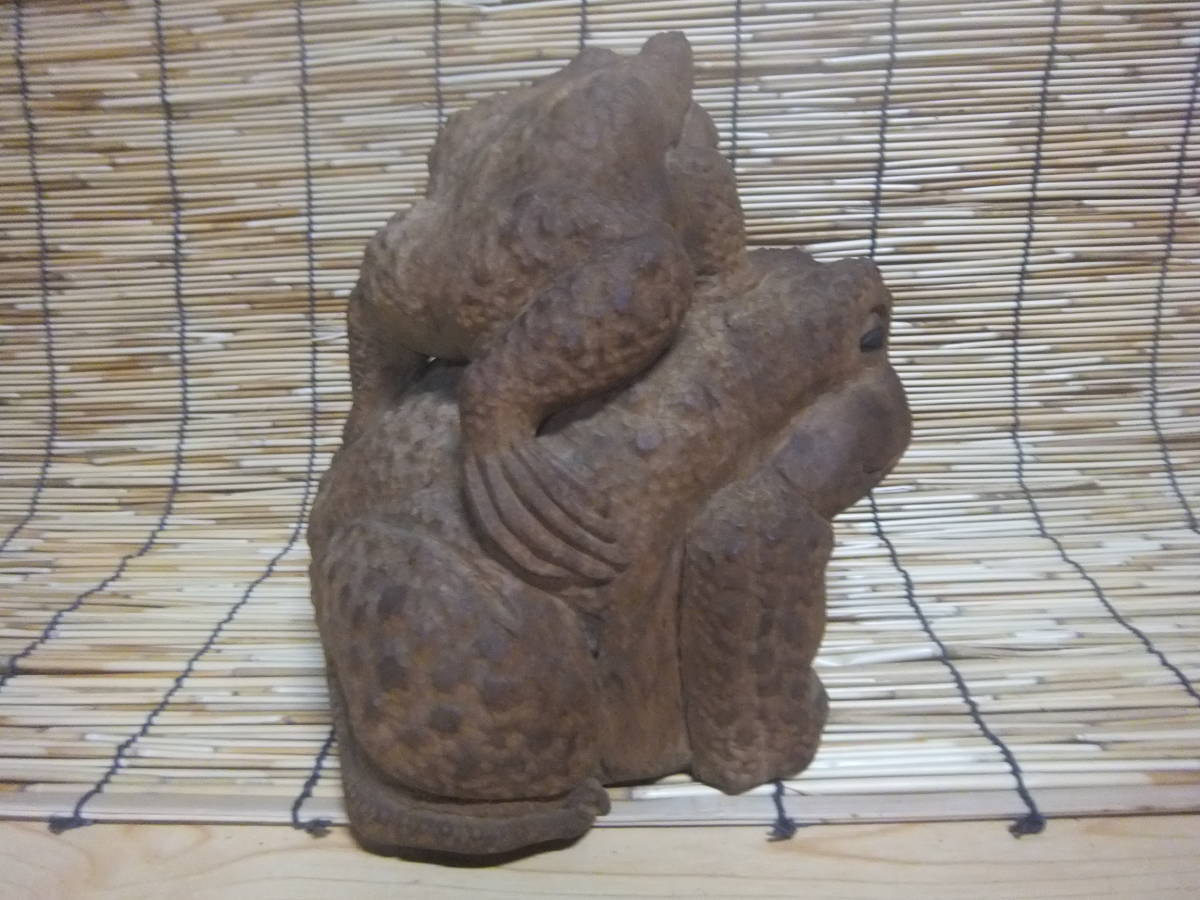 木彫り 一刀彫 おんぶ蛙 親子蛙 縁起物 骨董の入札履歴 - すべての入札履歴