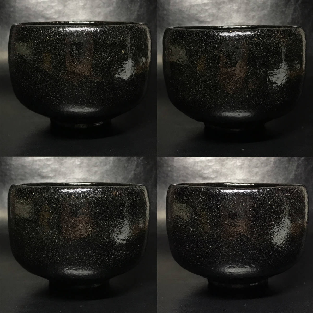 黒楽茶碗 大黒写（佐々木 昭楽作）共箱 【茶道用抹茶碗】 茶道具 抹茶茶碗 黒楽茶碗 大黒茶碗写し 佐々木昭楽作 極上品角印 利休