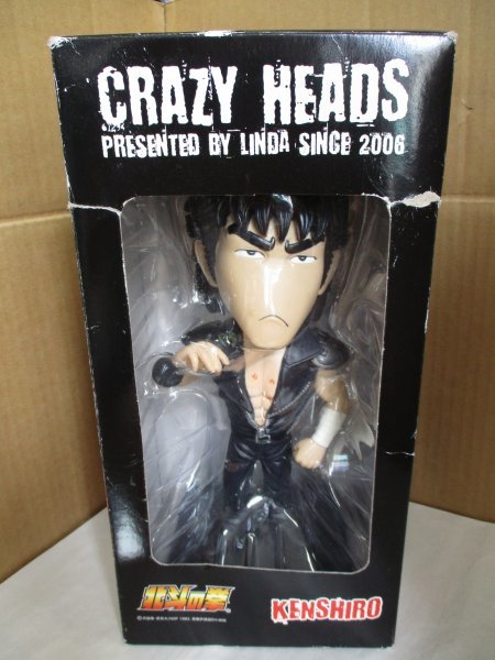 ダイブ 北斗の拳 CRAZY HEADS ケンシロウ 首振りマスコット フィギュア