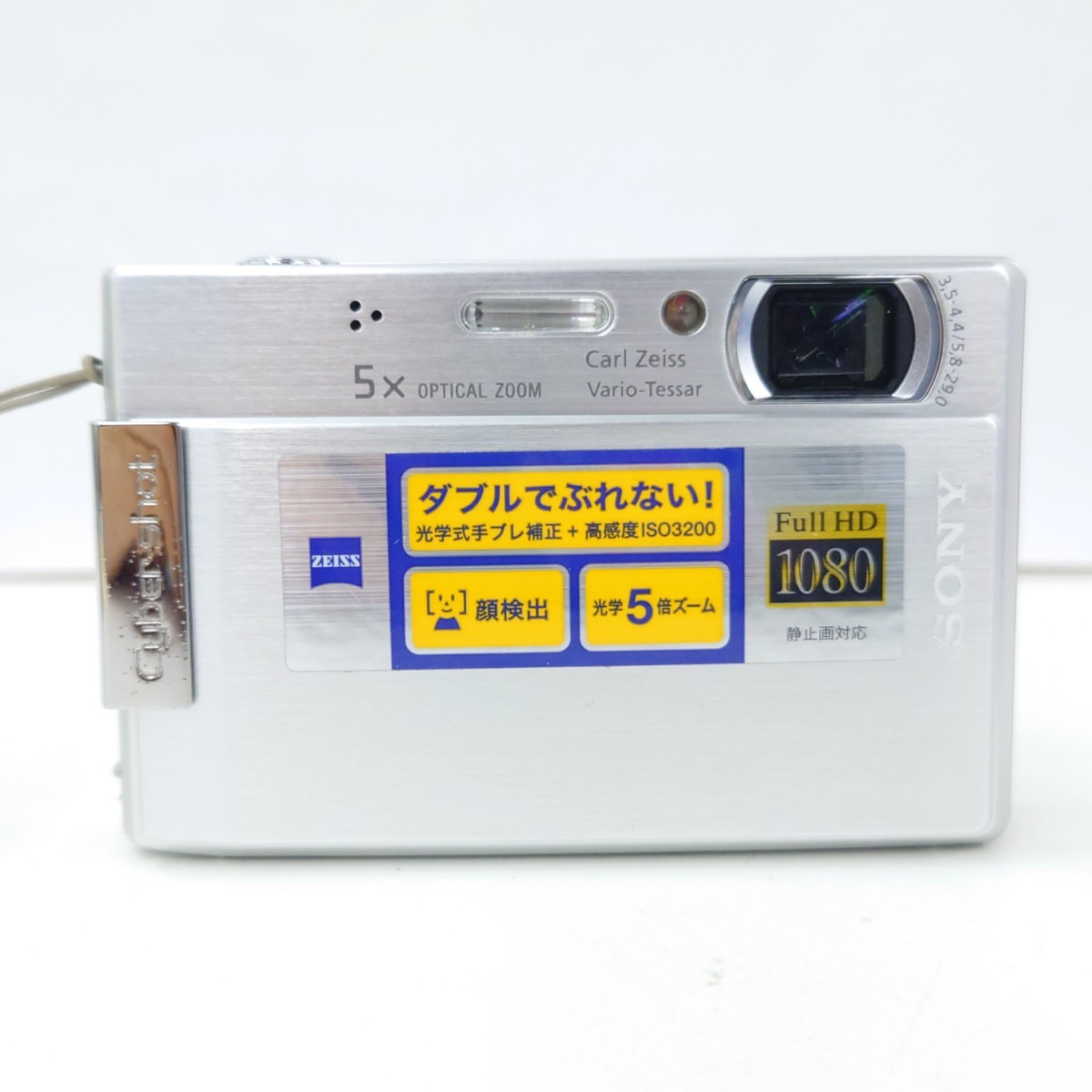 埼P 稼動品 SONY Cyber-Shot DSC-T100 810万画素 ソニー 