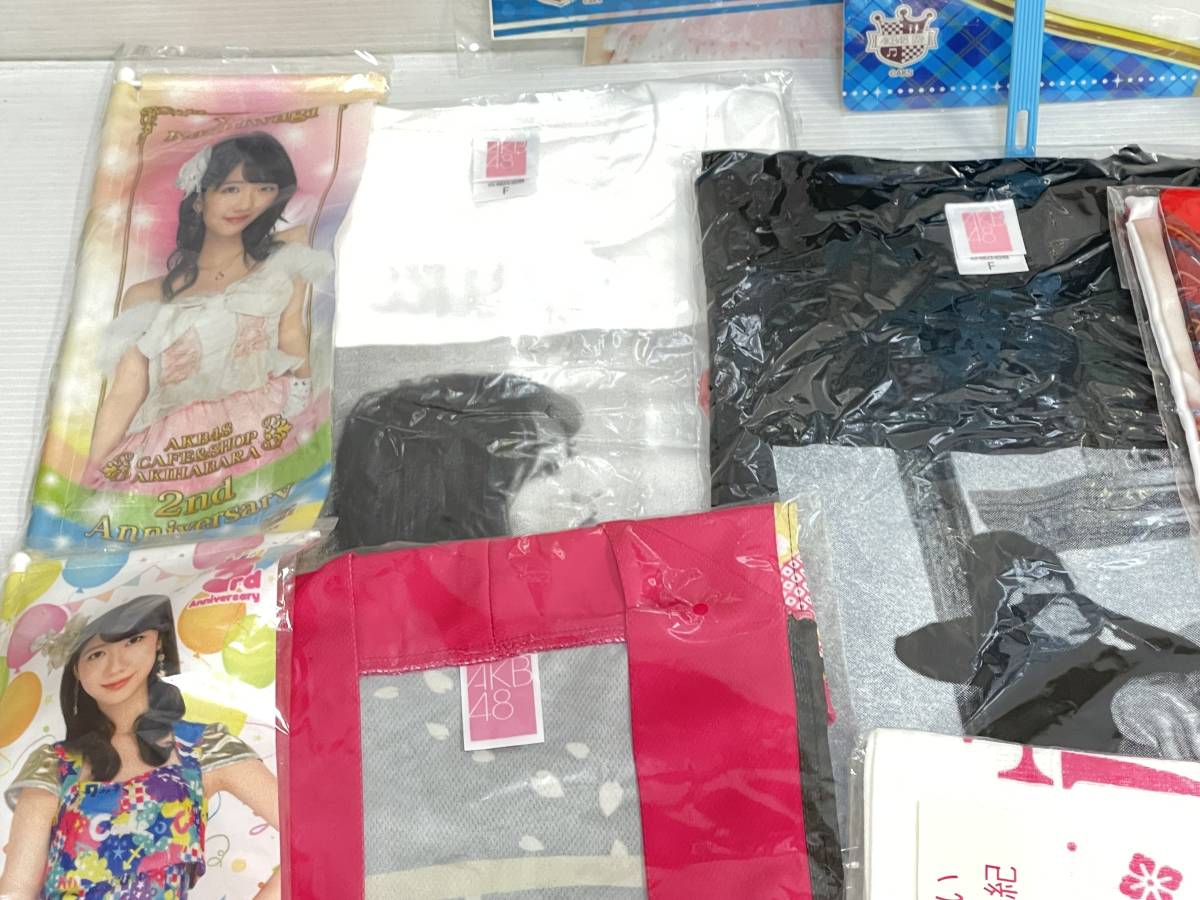 柏木由紀 グッズ まとめ ゆきりん AKB48 ジャンク品 symetc060717(柏木