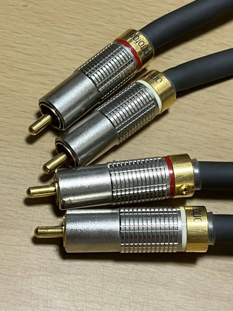 ortofon the pureest 7Nines Copper Twin Coreオーディオケーブル 1m