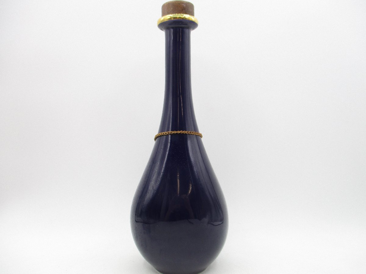 オタール エクストラ EXTRA - コニャック Otard 古酒 OTARD COGNAC 