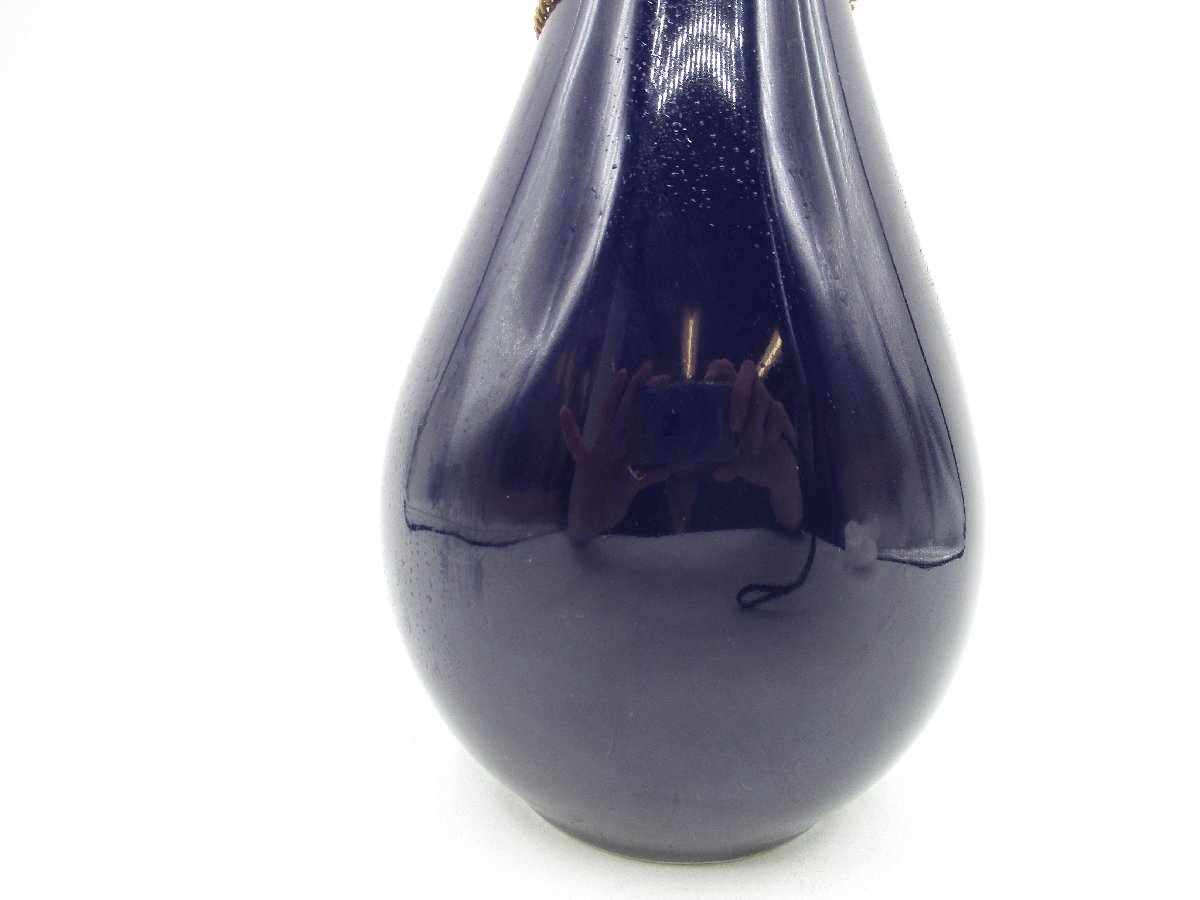 オタール エクストラ EXTRA - コニャック Otard 古酒 OTARD COGNAC 