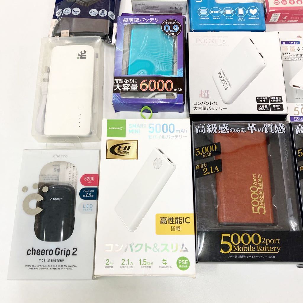 ☆1円〜 モバイルバッテリー 大量 まとめて 3350mAh 〜 6800mAh iPhone 