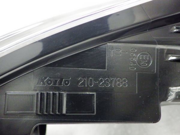 F06847 セレナ C27 後期 右フロントコンビネーションランプ ハロゲン