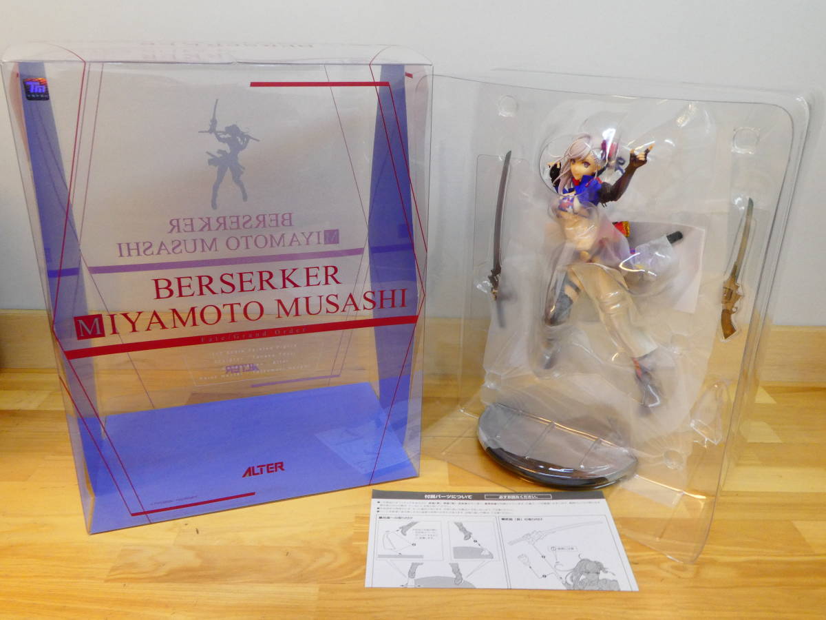 アルター バーサーカー/宮本武蔵 1/7 Fate/Grand Order（078-J65) 中古 