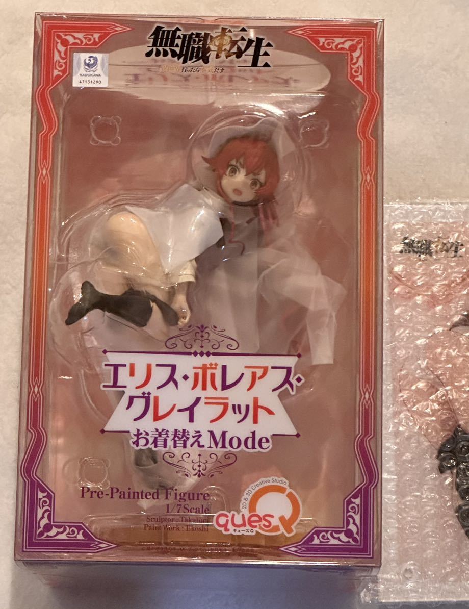 あみあみ限定特典付】無職転生 異世界行ったら本気だす エリス 
