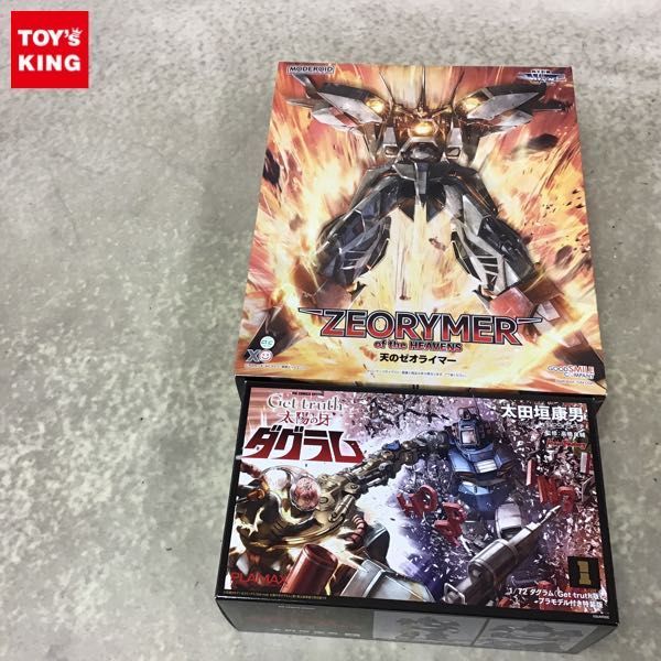 1円〜 欠品 冥王計画ゼオライマー MODEROID 天のゼオライマー、太陽の牙ダグラム PLAMAX 1/72 ダグラム（Get truth版）