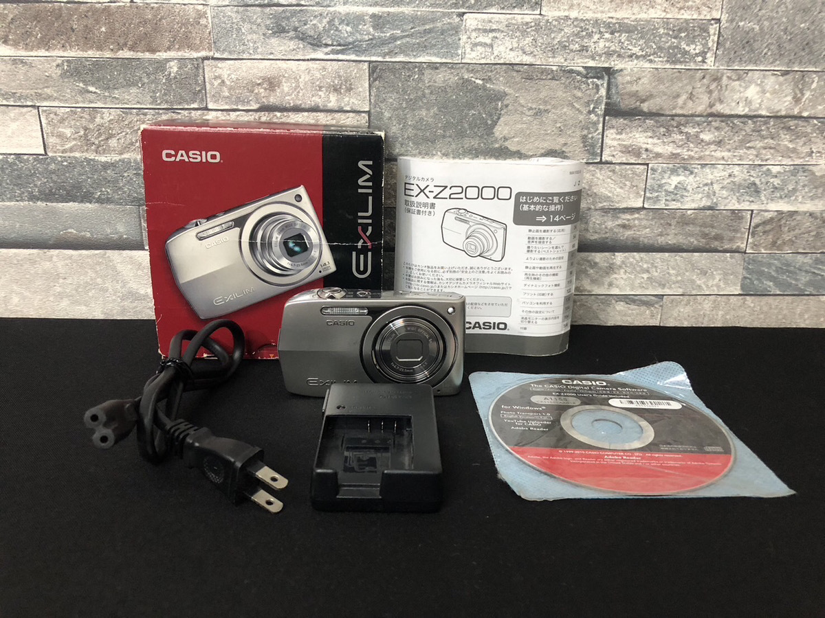 ☆CASIO/カシオ デジタルカメラ EXILIM ZOOM EX-Z2000☆シルバー/光学 