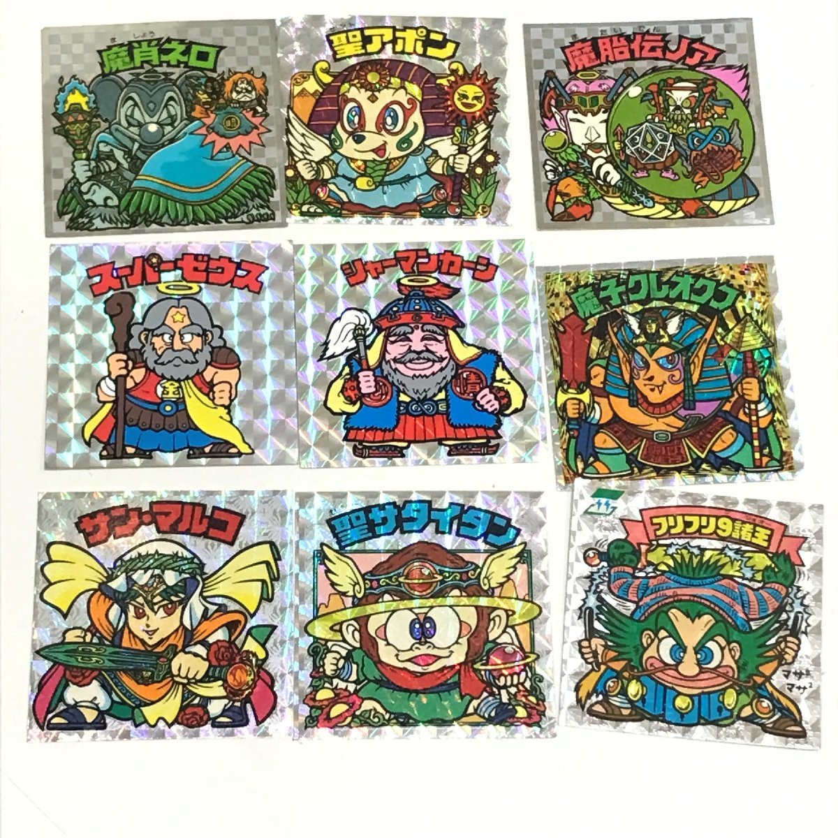 お買い得！ビックリマンシール(初代&20th&2000シリーズ)大量