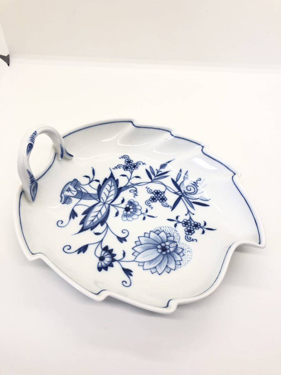 マイセン Meissen ブルーオニオン リーフディッシュ プレート 皿 お皿