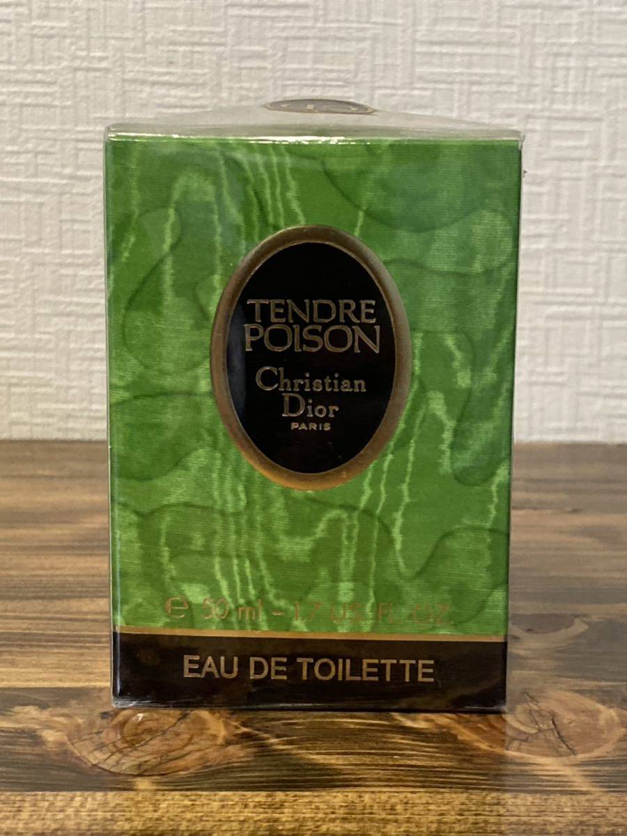I3H272◇新古品◇ クリスチャン ディオール Christian Dior タンドゥル