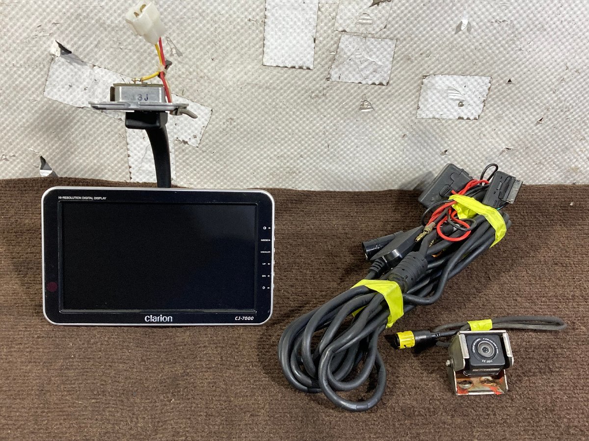 クラリオン バックモニター Clarion 12V⁄24V 電源ケーブル付き CJ-981