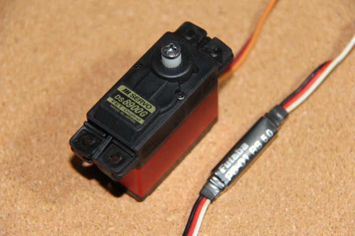 JR プロポ DS8900G ジャイロ（ラダー用） 高速サーボ 5.0v