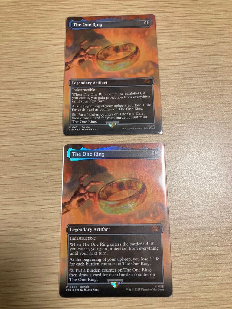 一つの指輪 バンドル版