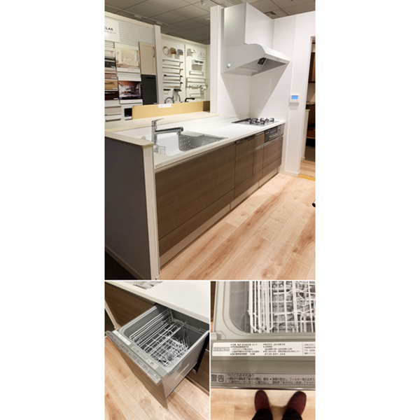 ■EM103H/モデルルーム展示品/TOCLAS/トクラス/I型システムキッチン/パナソニック食器洗浄機/都市ガス・レンジフード/リフォーム※蛇口無し | トクラス 8つのインテリアスタイルとコーディネート|トクラス