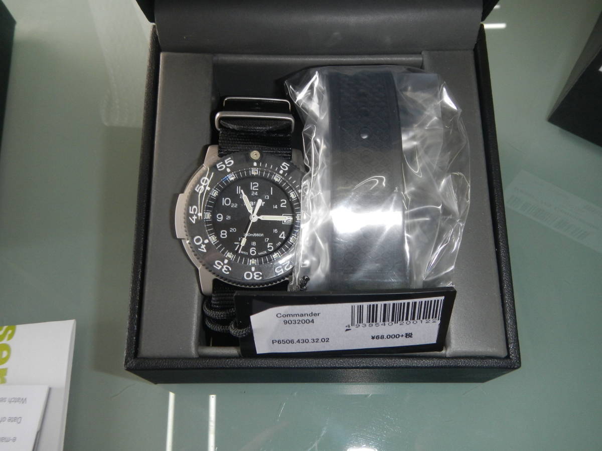 送料無料　トレーサー TRASER メンズ腕時計 H3　Commander Force コマンダー フォース　チタン　P6506.430.32.02 