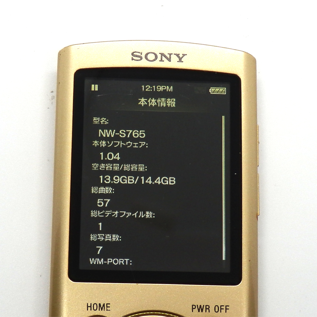 美品 大容量16GB バッテリー新品交換済 ウォークマン NW-S765