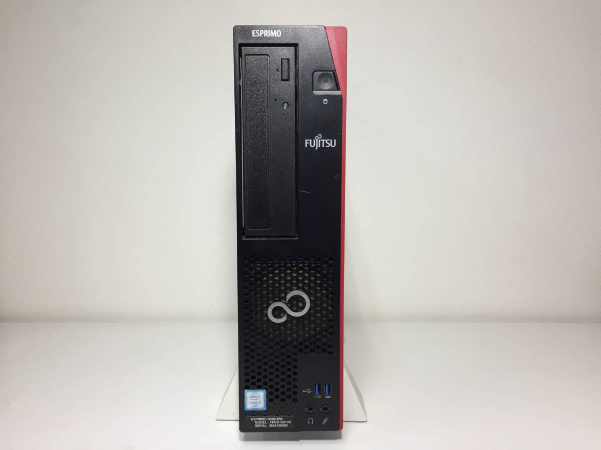 京都$⑩ 富士通 ESPRIMO FMVD1501VD Core i5-6500 @3.20GHz メモリ8GB