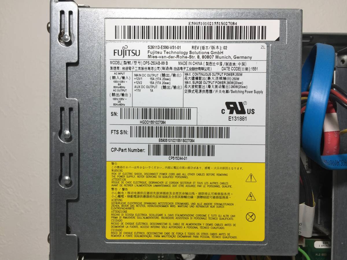 京都$⑩ 富士通 ESPRIMO FMVD1501VD Core i5-6500 @3.20GHz メモリ8GB