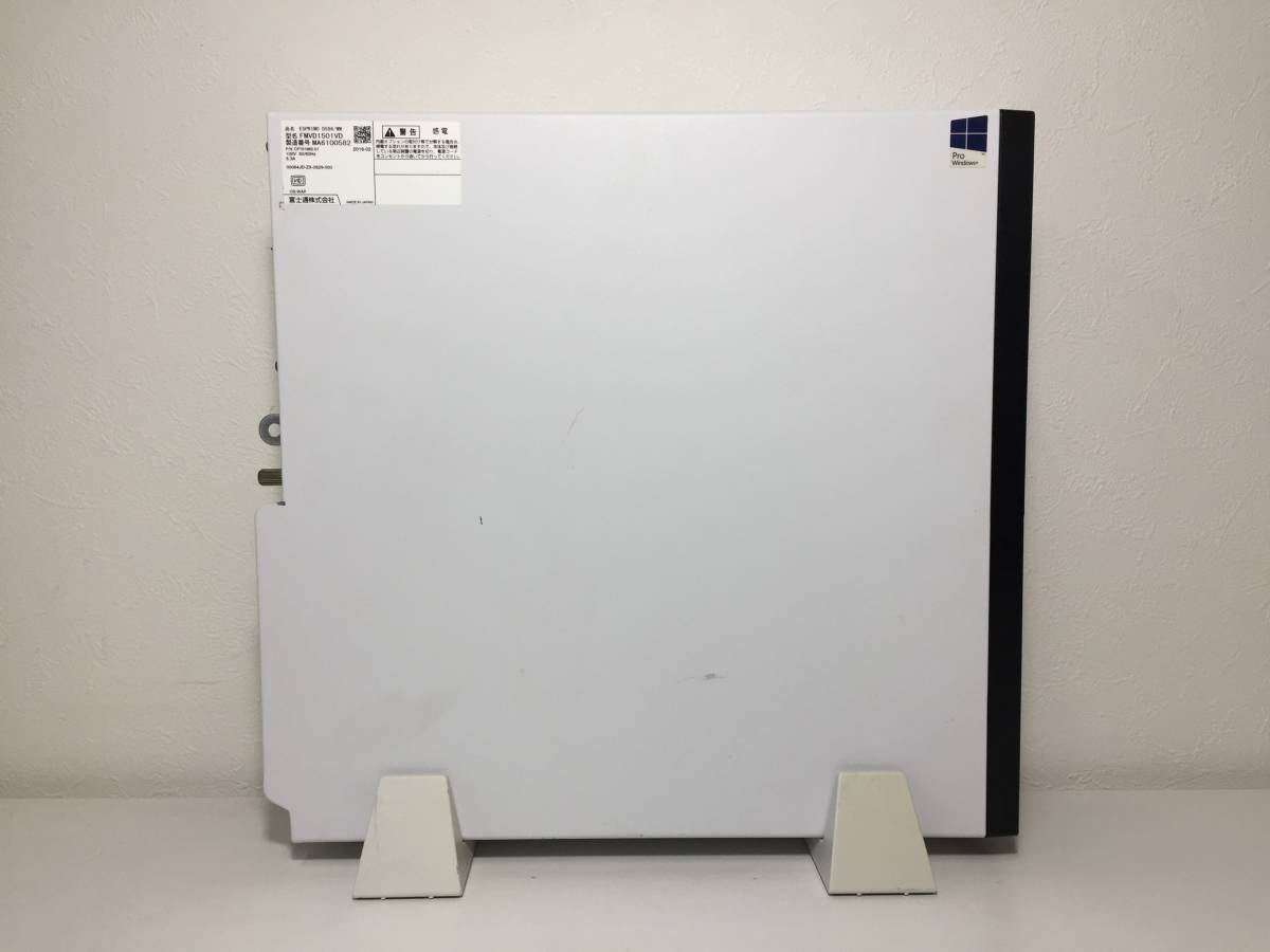 京都$⑩ 富士通 ESPRIMO FMVD1501VD Core i5-6500 @3.20GHz メモリ8GB
